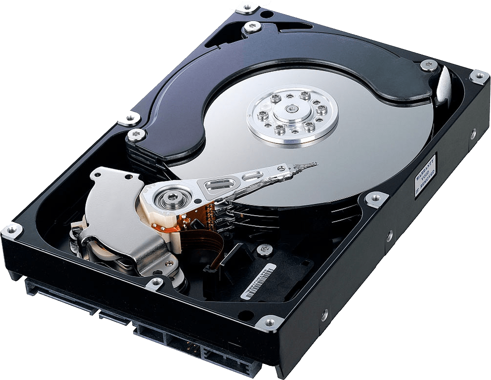 Image représentant l'intérieur d'un HDD